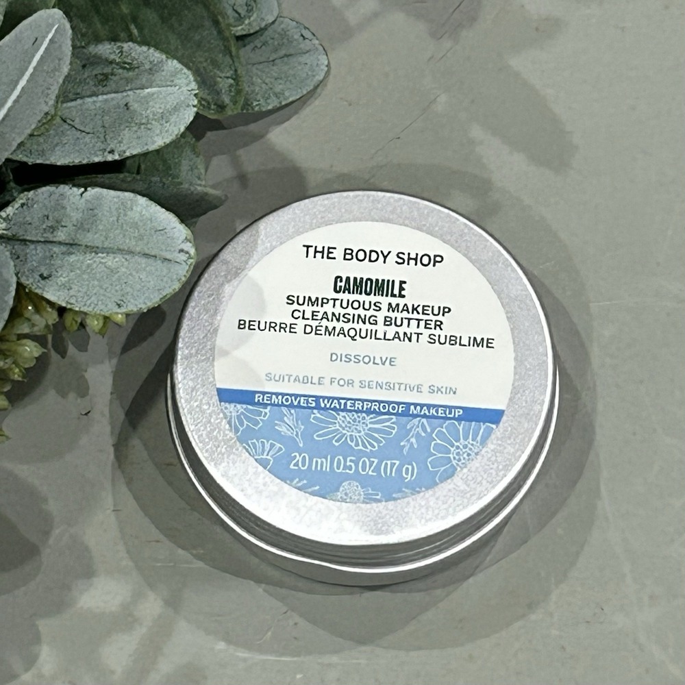 The Body Shop Camomile Sumptous Make Up Cleansing Butter 0.5 Ounce